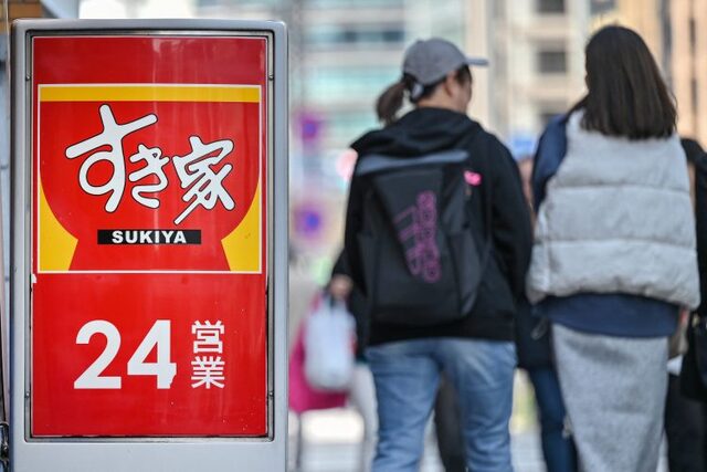 【ゴキブリ・ネズミ問題で休業中】「すき家」24時間営業取りやめ　現役クルーが証言していた「こんなに汚かったのか」驚きの声